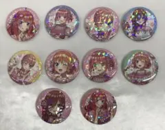 全10種セット 「五等分の花嫁 トレーディング 缶バッジ 桜アフタヌーンティー」