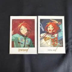 あんスタ　ぱしゃこれ　ぱしゃっつ　ゆうた