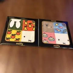 FEILER】フェイラー ミッフィー ハンカチ2枚セット 新品【バラ売り不可