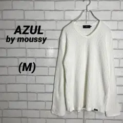 省吾さま専用　AZUL アズールバイマウジー　コットンロングスリーブカットソー