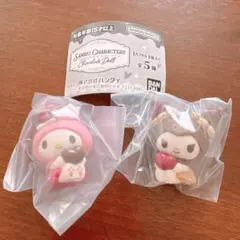 【新品】 サンリオキャラクターズ チョコレートドール マイメロ&クロミ セット