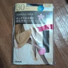 Ando様 リクエスト 2点 まとめ商品