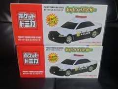 Item thumbnail for item 128136d2-54e7-46e7-a4df-72eaa5dfb493