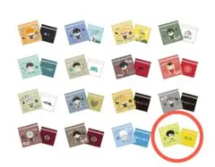 【フリューくじ】ハイキュー　ぬいもっち