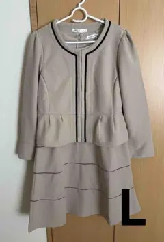 セットアップスーツ 未使用　ベージュ　Lサイズ