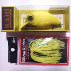 2026年最新】レイドジャパンの人気アイテム - メルカリ