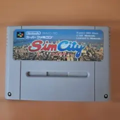動作確認済 スーパーファミコン 「シムシティ」 ソフトのみ - メルカリ