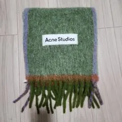 Acne Studios グリーンウールモヘアスカーフ