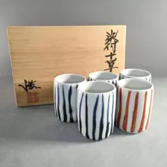 廣野俊彦　　染付皿　　　5客 廣野俊彦 染付皿 5客 廣野俊彦｜暮らしのうつわ 花田