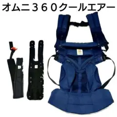 Item thumbnail for item 260e65a6-42d6-400b-9bda-adac306a0298