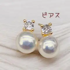 Item thumbnail for item aba52847-f2ca-4a36-9fe6-d85c98e27531