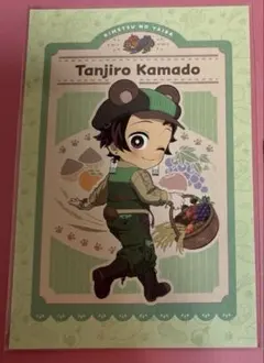 鬼滅の刃　実りの秋まつり　竈門炭治郎　ポストカード