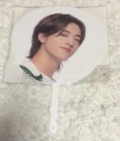 2025年最新】treasure ハルト うちわの人気アイテム - メルカリ