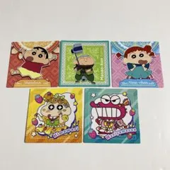 クレヨンしんちゃん チョコビ シール ステッカー 5枚