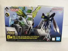 RG 1/144 コードギアス ゼロガンダム ソリッドクリア 0405-01