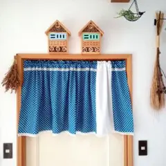 カルピスみたいなカフェカーテン⑭