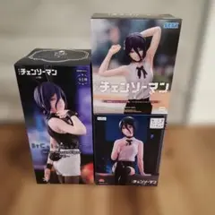 チェンソーマン　レゼ篇　レゼ　 プライズフィギュア3点セット