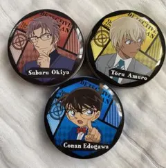 名探偵コナン グッズ　プチキャン 3点セット 沖矢昴 江戸川コナン 安室透