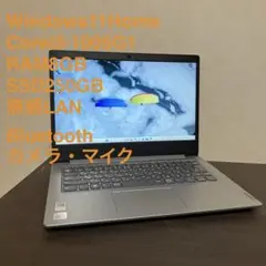 Lenovo Win11 10世代i3/RAM8GB/SSD250GB フルHD