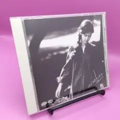☆中島みゆき みんな去ってしまった　DMW-93602