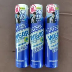 GATSBY ウェアデオドラントスプレー アイスタイプ 3本セットのサムネイル