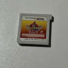 【即日発送】妖怪ウォッチバスターズ　赤猫団　3DS ソフトのみ