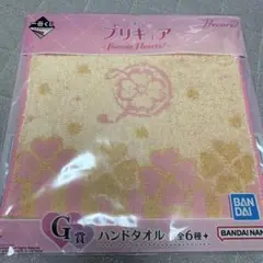 一番くじ　プリキュア　G賞　ハンドタオル