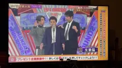 AA AA【ジャンク品】ハイセンス 65U75F運賃差額分 2025年最新】ハイセンス テレビ ジャンクの人気アイテム - メルカリ