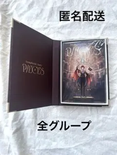 匿名配送　アイナナ SSP オケナナ 特典 ポストカード　16人