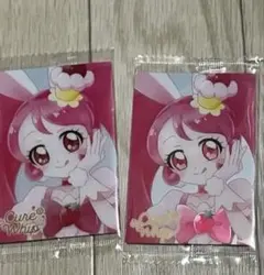 キュアホイップ ウエハース HR 2枚セット まとめ売り