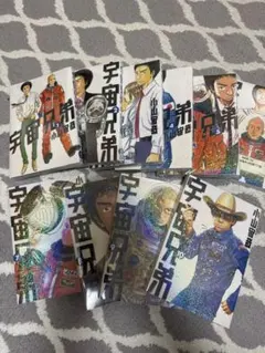 宇宙兄弟 全45巻セット+コミックガイド+特捜版37巻、カラー版1巻