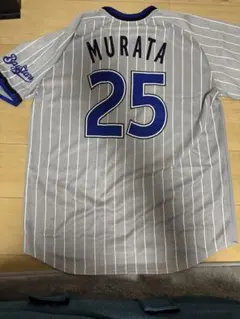 村田修一　ユニフォーム　読売ジャイアンツ　読売巨人軍　横浜denaベイスターズ Amazon.co.jp: 正規品 NPB アディダス製 巨人東京 読売