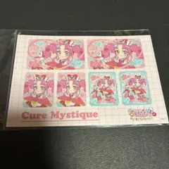 ましゅメロ様 リクエスト 2点 まとめ商品