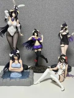 アルベド　フィギュア　5点セット