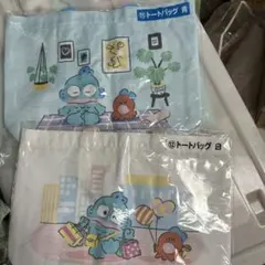 新品 未開封 ハンギョドン 当りくじ トートバッグ 青 白 2種セット