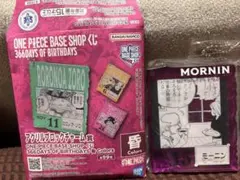 ONE PIECE アクリルブロックチャーム モーニン