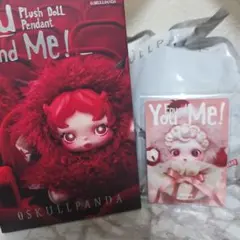 SKULLPANDA You Found Me ! Moldy Muffin