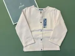 jacadi ⭐︎新品訳あり⭐︎カーディガン 36M