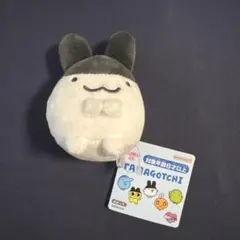 【新品未使用】たまごっち みみっち ぷりぬいぷち ぬいぐるみ