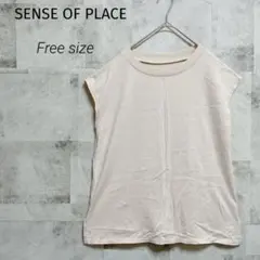 SENSE OF PLACE【F】Tシャツ 半袖 ライトベージュ 無地 シンプル