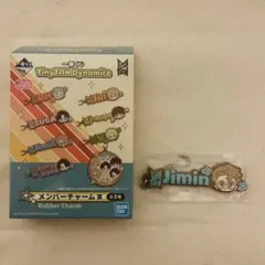 一番くじ TinyTan JIMIN