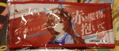 ウマ娘 6th リアルガチャ スティルインラブ 応援タオルキーホルダー
