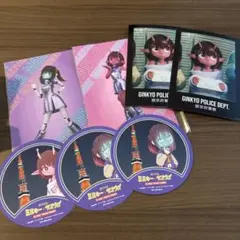 銀河特急 ミルキー☆サブウェイ　チハル　マキナ　特典ポストカード