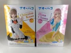 【アオのハコ】ちょこのせフィギュア　２点セット