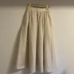 Her lip to Shaggy Volume Skirtのサムネイル