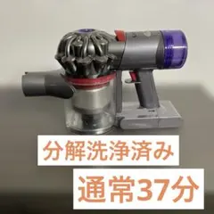ダイソン　SV10 中古7点セット 2025年最新】Yahoo!オークション -dyson ダイソン sv10の中古品