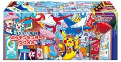 【新品未開封】スペシャルBOX ポケモンセンター フクオカ