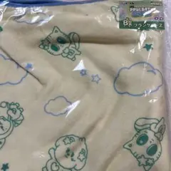 もりたろ様 リクエスト 2点 まとめ商品