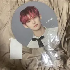 ヨンジュン うちわ