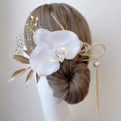 胡蝶蘭の髪飾り　白無垢　打掛　卒業式　和婚　髪飾り